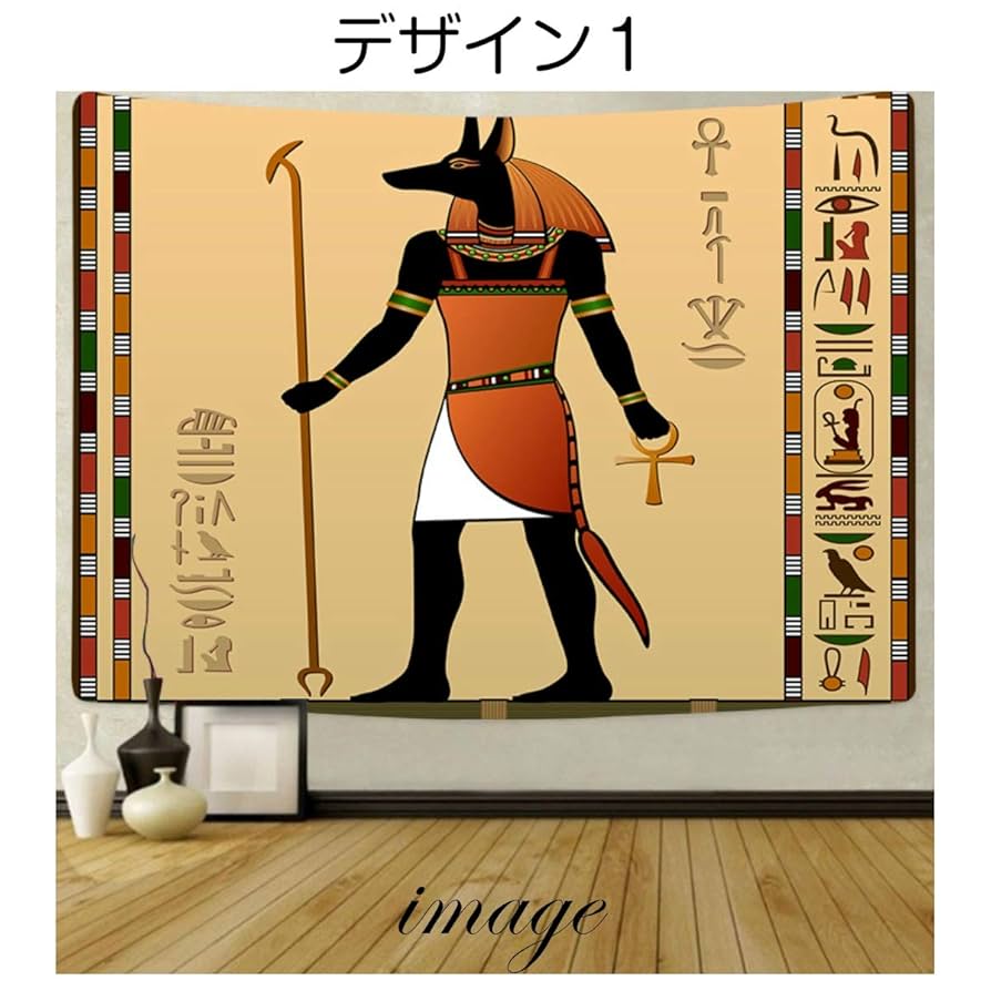 エジプト タペストリー Amazon.co.jp: さまざまなスタイル エジプトのピラミッド壁画